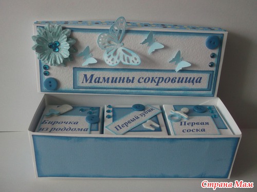 Мой дебют.. Коробочка для сокровищ)))