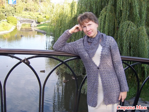 Не то, что хотела