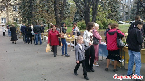 День города Дебальцево