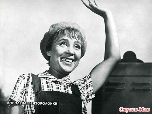 Чтобы помнили. Румянцева Надежда Васильевна.