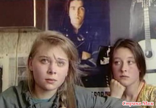Все будет хорошо!(1995)
