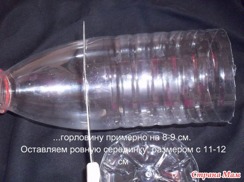 Одуванчики из пластиковых бутылок