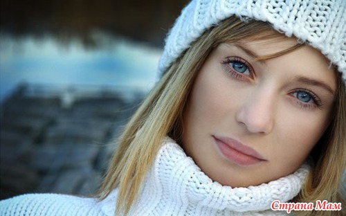 Ты же девочка...