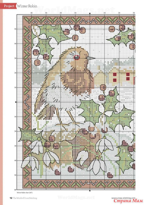 The World of Cross Stitching 10-2013. Новогодний