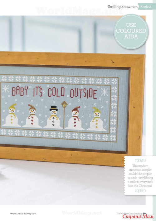 The World of Cross Stitching 10-2013. Новогодний