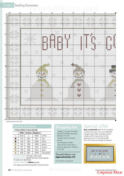 The World of Cross Stitching 10-2013. Новогодний