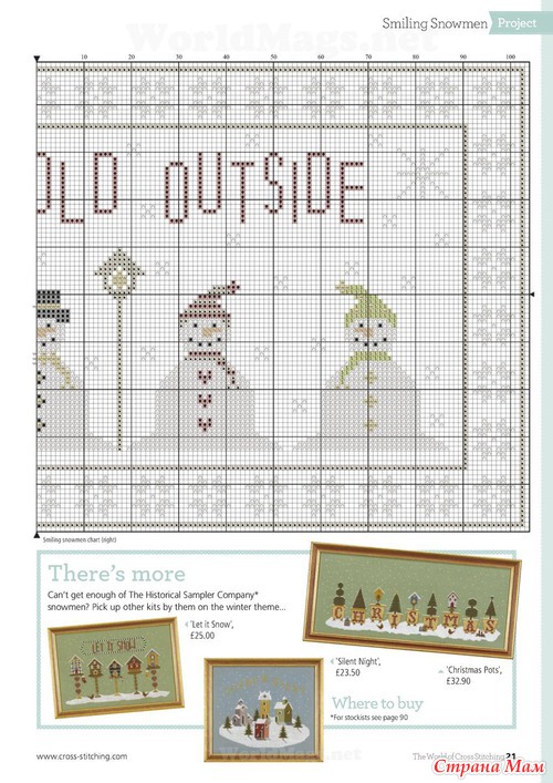 The World of Cross Stitching 10-2013. Новогодний