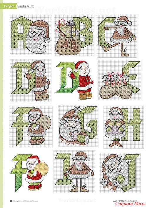 The World of Cross Stitching 10-2013. Новогодний
