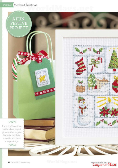 The World of Cross Stitching 10-2013. Новогодний