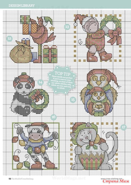 The World of Cross Stitching 10-2013. Новогодний