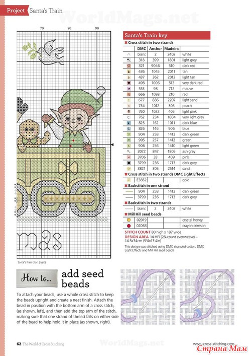 The World of Cross Stitching 10-2013. Новогодний
