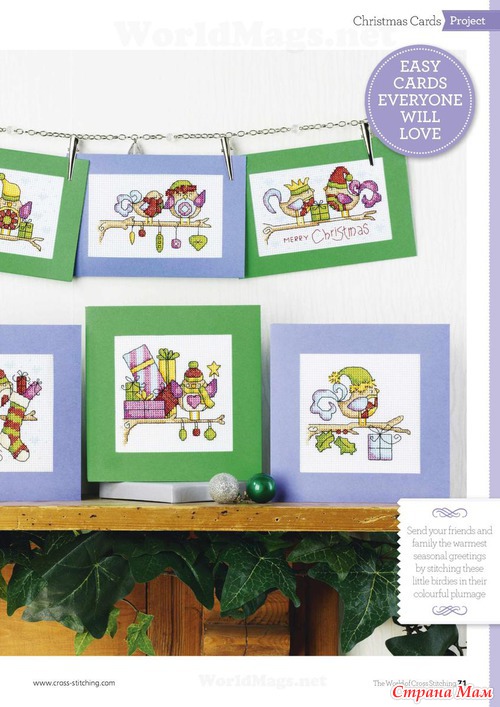 The World of Cross Stitching 10-2013. Новогодний