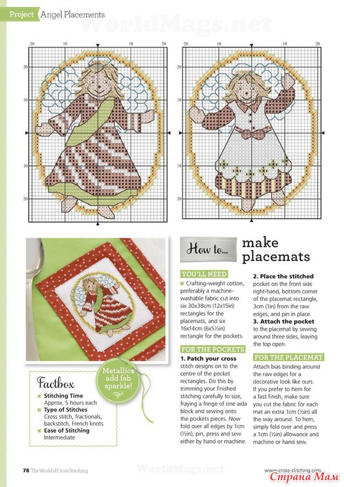 The World of Cross Stitching 10-2013. Новогодний