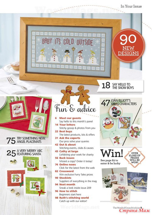 The World of Cross Stitching 10-2013. Новогодний