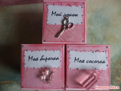 =мамины сокровища=в разной цветовой гамме.