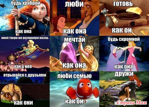Пожелания каждому от души!
