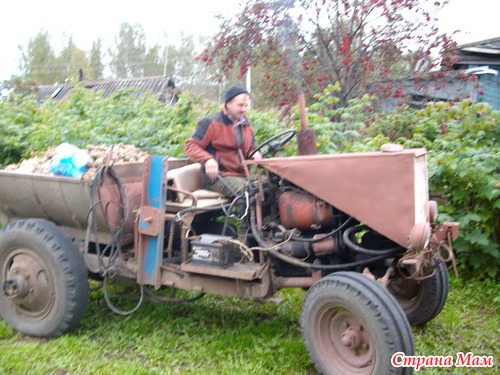 ВЖИК, Дрындык и мой мужик