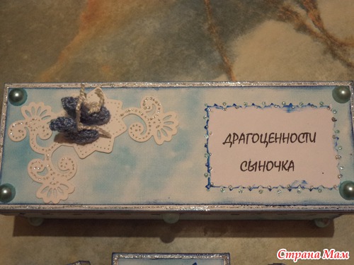 Еще разные =МАМИНЫ СОКРОВИЩА=