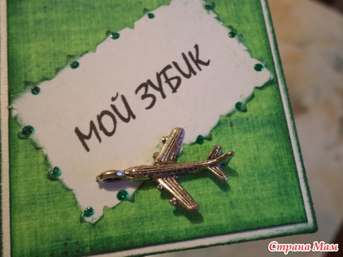 Еще разные =МАМИНЫ СОКРОВИЩА=