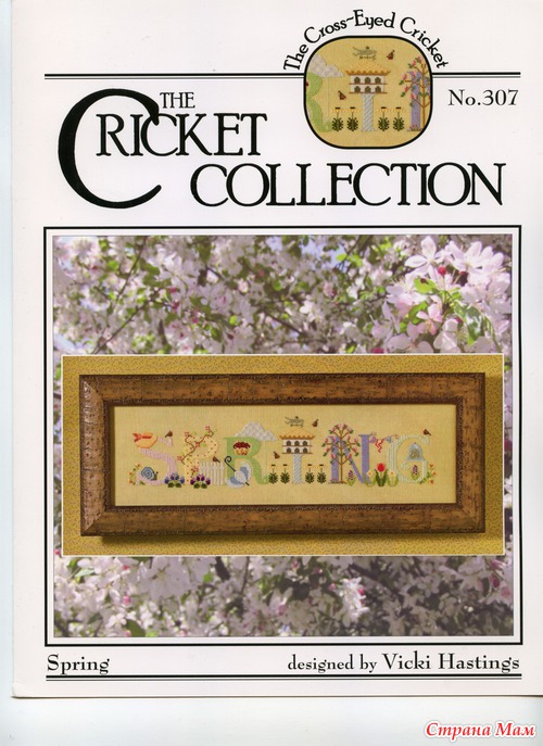  The Cricket Collection.  .