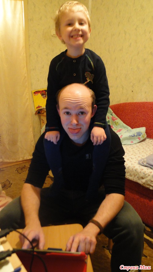 Мои Мужчины отдыхают...