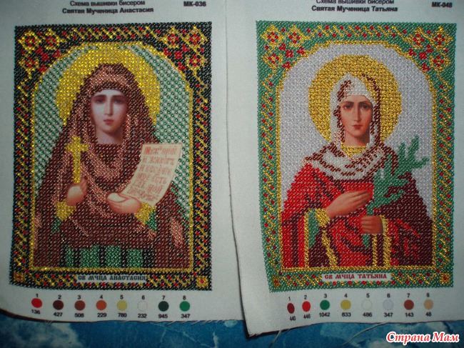 Из последнего...
