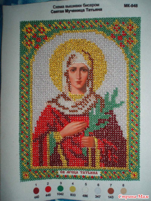 Из последнего...