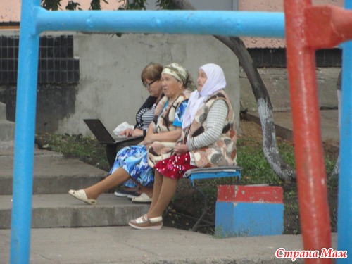 Баб Фай, где Wi-fi?