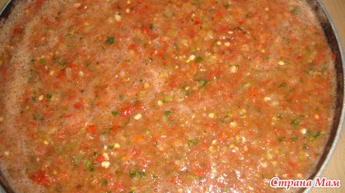 "Сырая" аджика