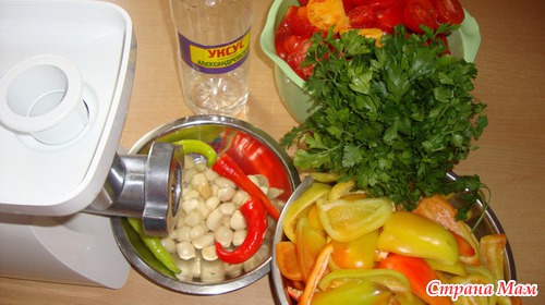 "Сырая" аджика