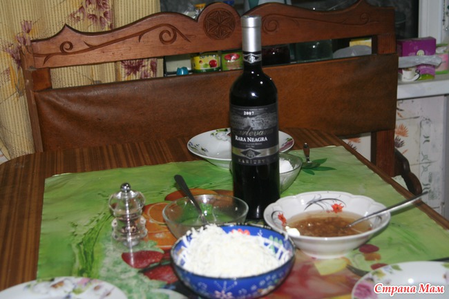 Мамалыга