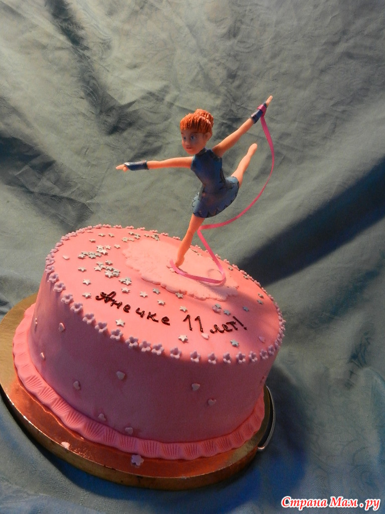 Торт для гимнастки
