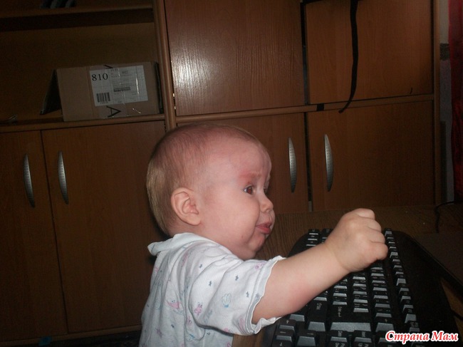 Чем мы занимались