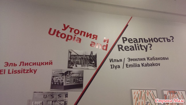 "Энди Уорхол, что ж ты вьешься над моею головой..." © или как я приобщилась к прекрасному... (много фото)