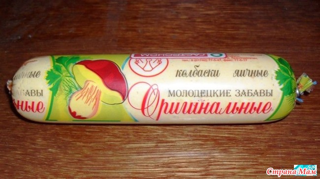 Просто картинки и ничего более. добавила