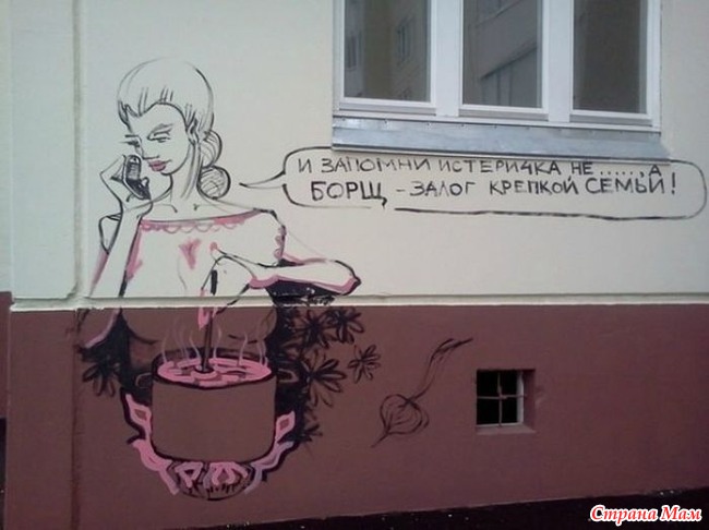 Просто картинки и ничего более. добавила