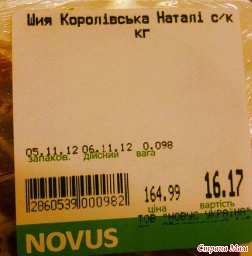 Просто картинки и ничего более. добавила