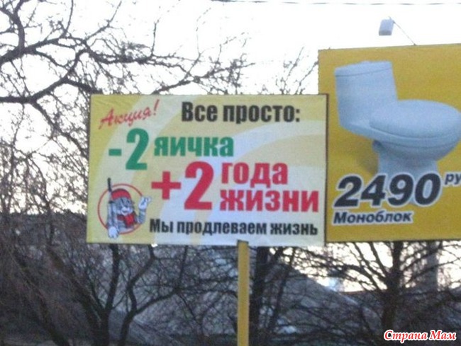 Просто картинки и ничего более. добавила