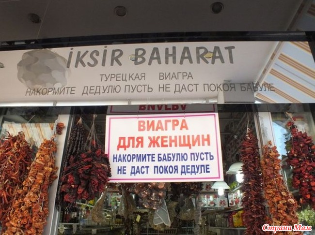 Просто картинки и ничего более. добавила