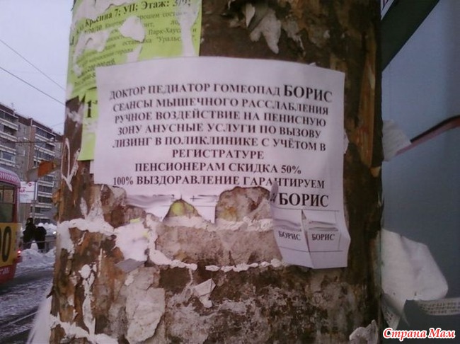 Просто картинки и ничего более. добавила