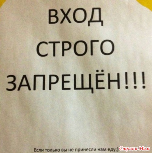 Просто картинки и ничего более. добавила