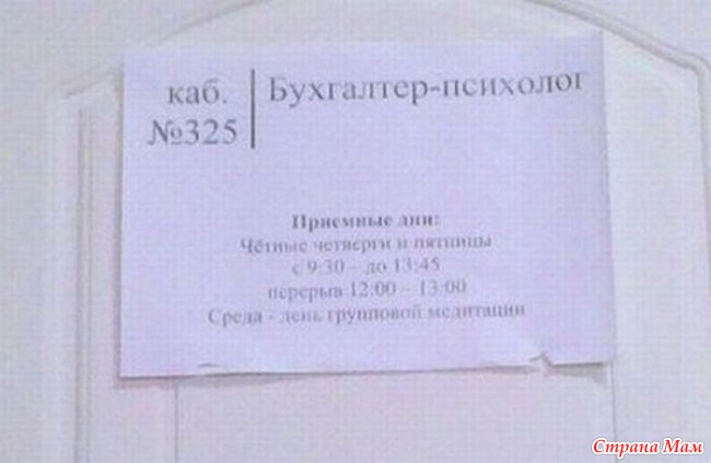 Просто картинки и ничего более. добавила