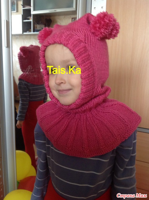 Вяжем шапку шлем для девочки, а кто то и мальчику:-) дополнила!!!