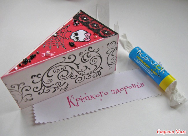 Бумажные торты. Два. Много фото.