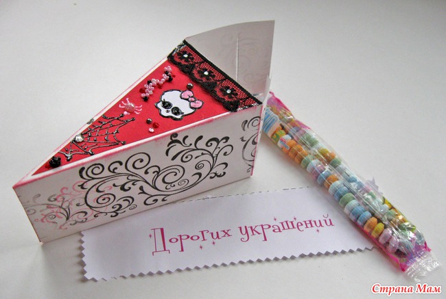 Бумажные торты. Два. Много фото.