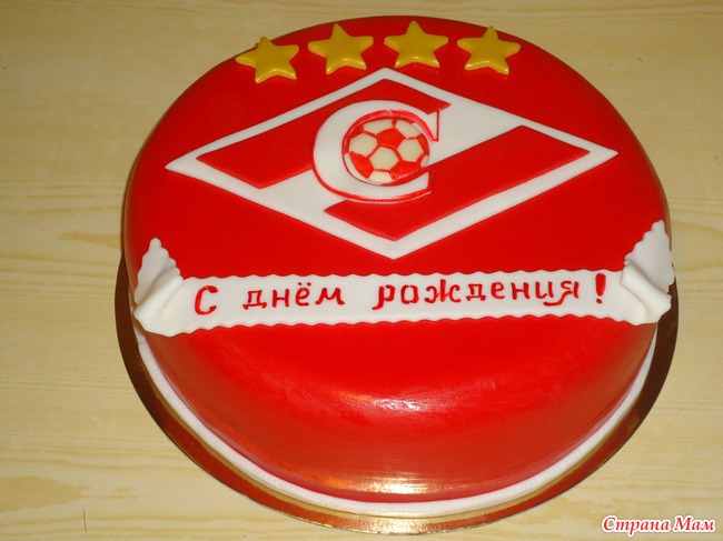 Первые после отпуска.
