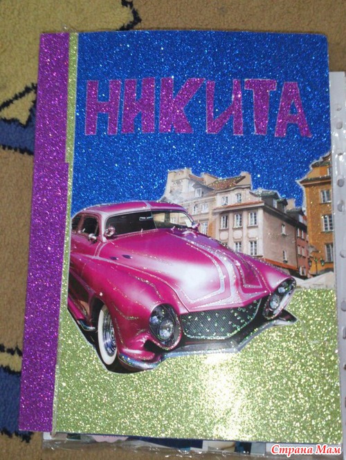 Нужна помощь!!!