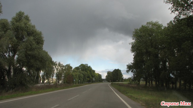Рыбалка