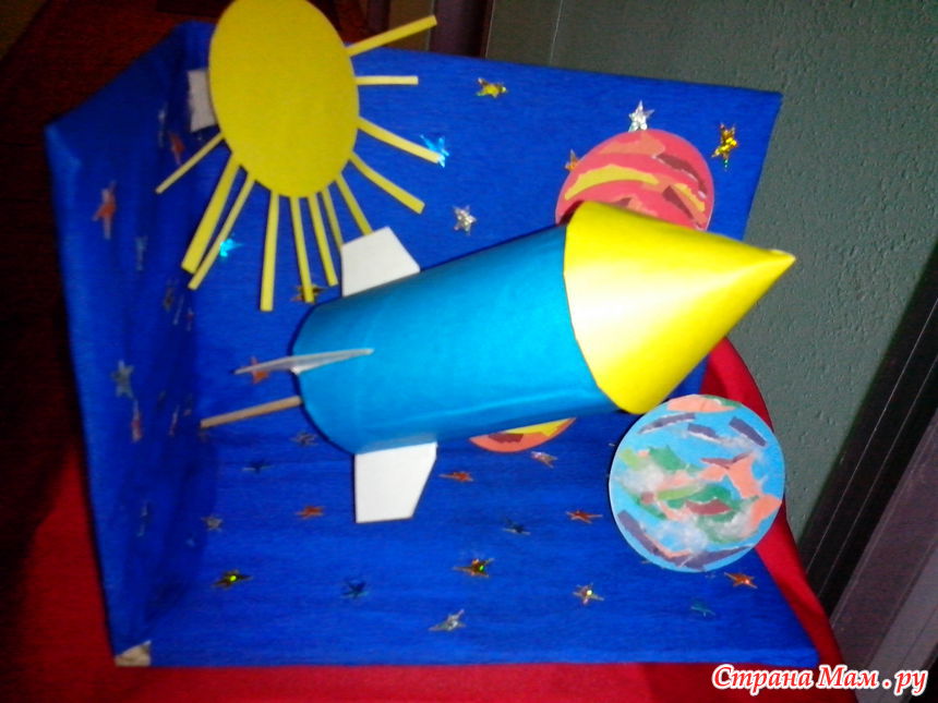 Макет ко дню космонавтики в детский сад. Поделки котдню космонавтики. Поделка ко Дню космонавтики в детский сад. Макет космоса для детского сада.