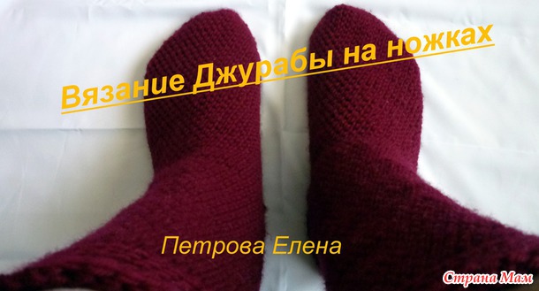 Выполняю работы на заказ